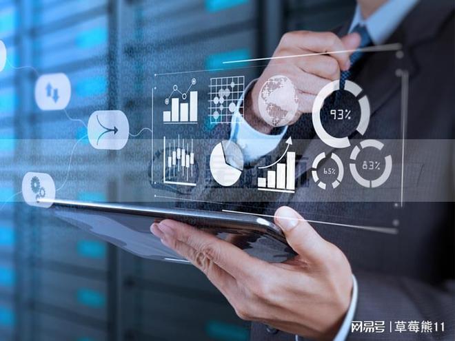 武汉星起航:户必一运动平台外用品市场迸发潜力这些产品有望卖爆(图1) 武汉星起航:户必一运动平台外用品市场迸发潜力这些产品有望卖爆(图1)