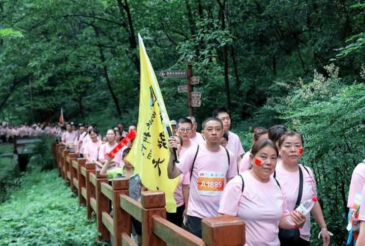 世界遗产 金佛传承 —必一运动官网—2024中国健身名山·第九届金佛山登山赛圆满落幕(图8)