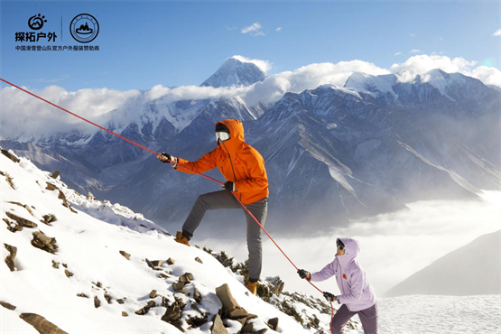 探拓户外交付全新户外装备中国滑雪必一体育平台登山队再添新战袍！(图4)