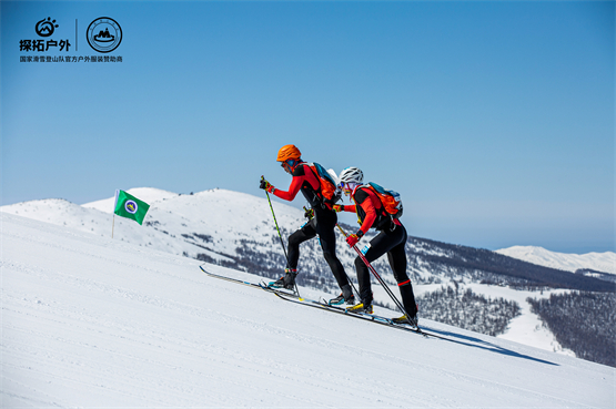 探拓户外科技赋能助力国家滑雪登必一体育官网山队肆意攀登不设限(图3)