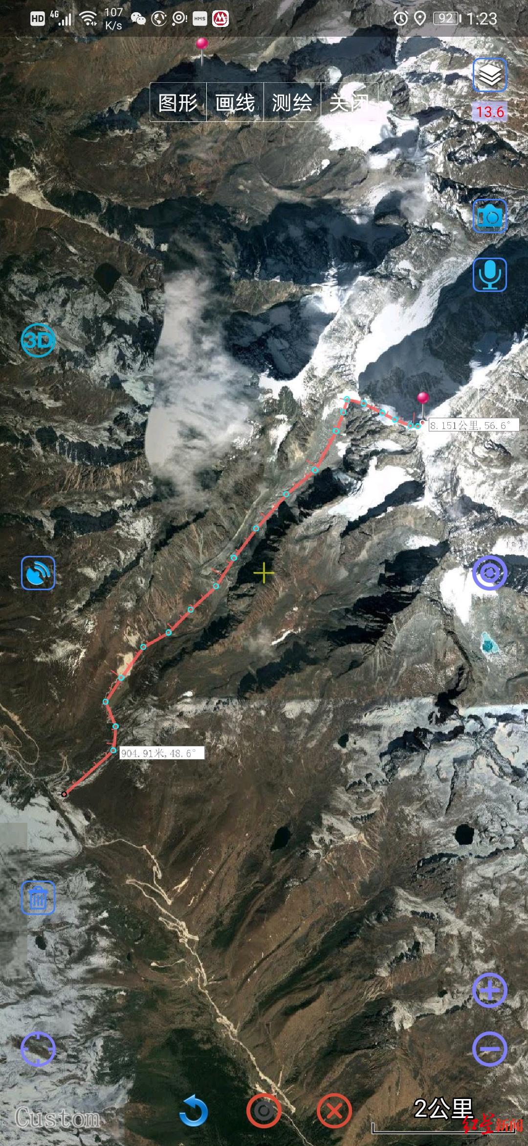 必一体育官网山东28岁男子在川违规登山失联:发现部分装备或遇雪崩被埋(图1) 必一体育官网山东28岁男子在川违规登山失联:发现部分装备或遇雪崩被埋(图1)
