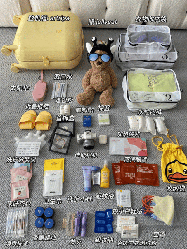 今年爆火的包竟然是它?好看、能装还不贵!必一运动平台(图3) 今年爆火的包竟然是它?好看、能装还不贵!必一运动平台(图3)