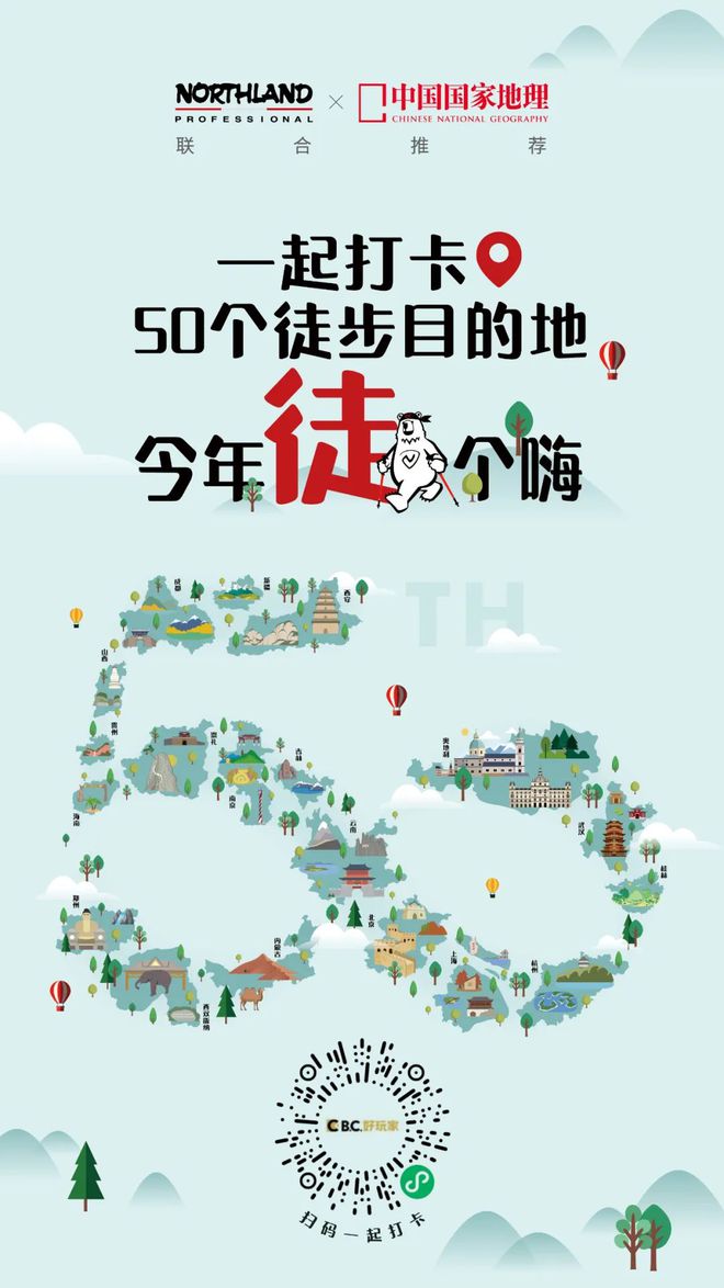 必一运动官网以流动更新的状态让生命自然呈现(图15) 必一运动官网以流动更新的状态让生命自然呈现(图15)