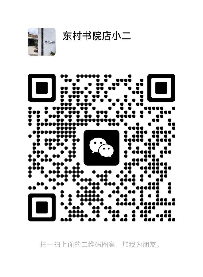 明日约你徒必一体育官网步！(图1)