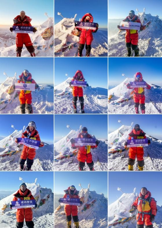 7546米！中国第一支青少年登山队-游美青少年登山队登顶慕士塔格峰必一体育官网(图6)