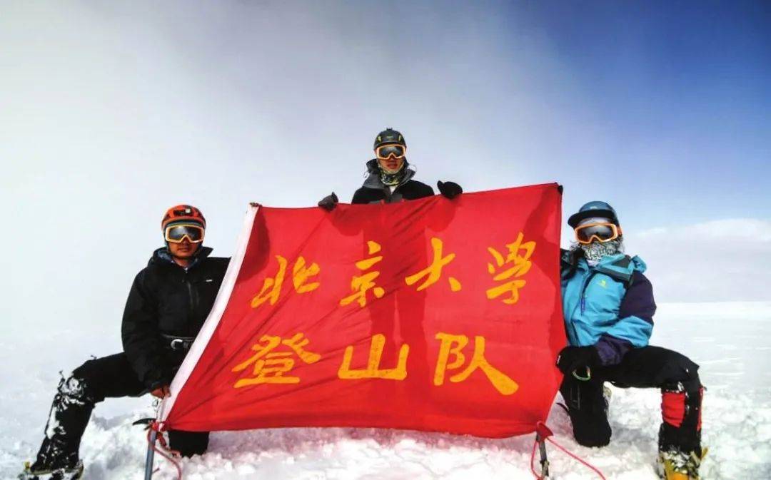 氪金玩命的登山消费新中产必一运动(图10) 氪金玩命的登山消费新中产必一运动(图10)
