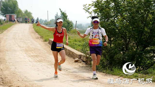 2024中国山地马必一体育拉松越野系列赛驻马店嵖岈山站圆满举办(图3) 2024中国山地马必一体育拉松越野系列赛驻马店嵖岈山站圆满举办(图3)