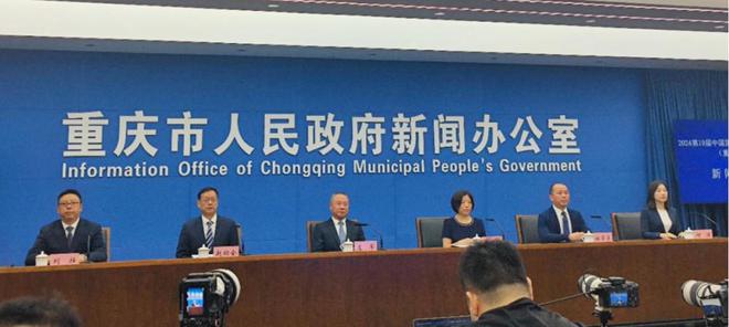 必一体育平台2024“问界杯”中国国际户外运动公开赛将于9月7日开赛(图1) 必一体育平台2024“问界杯”中国国际户外运动公开赛将于9月7日开赛(图1)