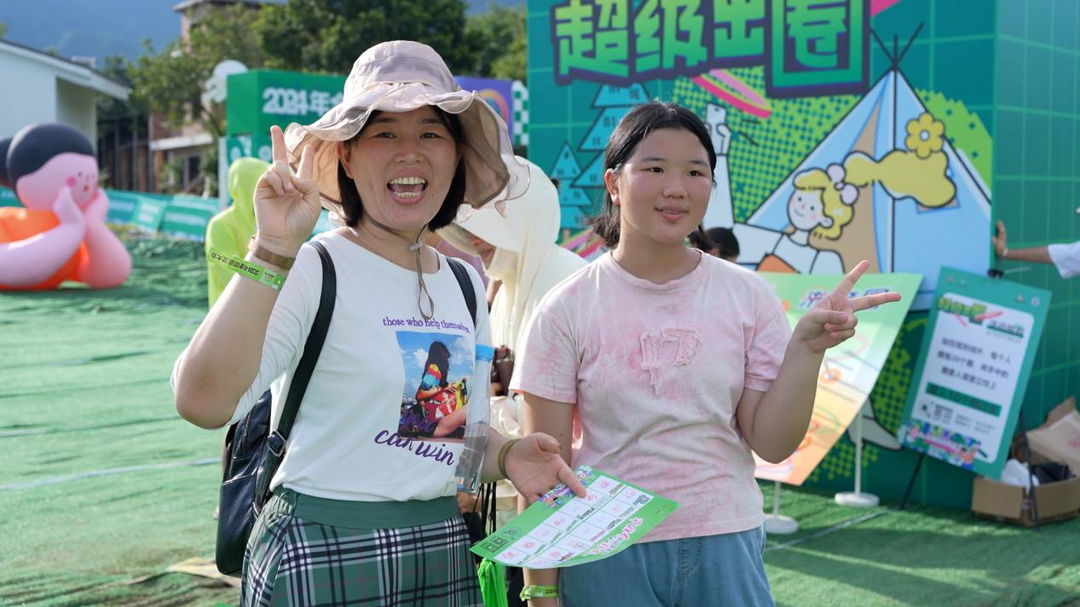 必一运动官网2024年全国露营大会在江永举行(图4)