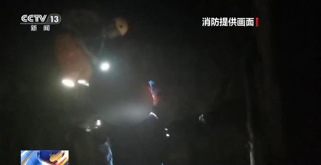必一体育户外登山游玩高峰期 这些安全知识一定先掌握(图2) 必一体育户外登山游玩高峰期 这些安全知识一定先掌握(图2)