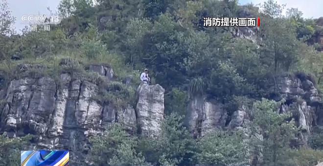 必一体育户外登山游玩高峰期 这些安全知识一定先掌握(图6) 必一体育户外登山游玩高峰期 这些安全知识一定先掌握(图6)