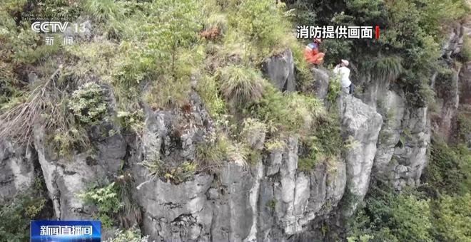 必一体育户外登山游玩高峰期 这些安全知识一定先掌握(图7) 必一体育户外登山游玩高峰期 这些安全知识一定先掌握(图7)