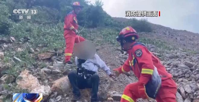 必一体育户外登山游玩高峰期 这些安全知识一定先掌握(图8) 必一体育户外登山游玩高峰期 这些安全知识一定先掌握(图8)