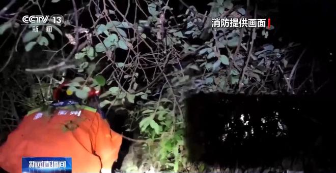 必一体育户外登山游玩高峰期 这些安全知识一定先掌握(图9) 必一体育户外登山游玩高峰期 这些安全知识一定先掌握(图9)