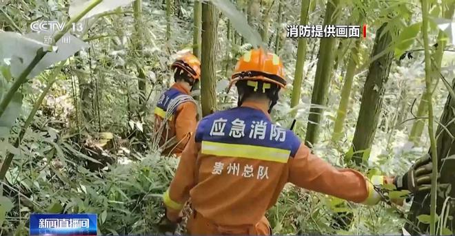 必一体育户外登山游玩高峰期 这些安全知识一定先掌握(图13) 必一体育户外登山游玩高峰期 这些安全知识一定先掌握(图13)