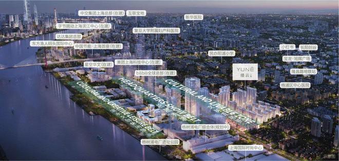 必一体育平台缦云上海售楼处电线最新房价)价格-户型面积-小区环境(图3) 必一体育平台缦云上海售楼处电线最新房价)价格-户型面积-小区环境(图3)