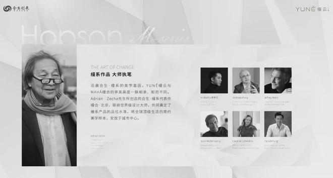 必一体育平台缦云上海售楼处电线最新房价)价格-户型面积-小区环境(图18) 必一体育平台缦云上海售楼处电线最新房价)价格-户型面积-小区环境(图18)