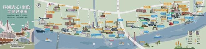 缦云上海2024售楼处电话-缦云上海官方发布-必一运动平台(图6) 缦云上海2024售楼处电话-缦云上海官方发布-必一运动平台(图6)