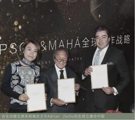 缦云上海2024售楼处电话-缦云上海官方发布-必一运动平台(图18) 缦云上海2024售楼处电话-缦云上海官方发布-必一运动平台(图18)