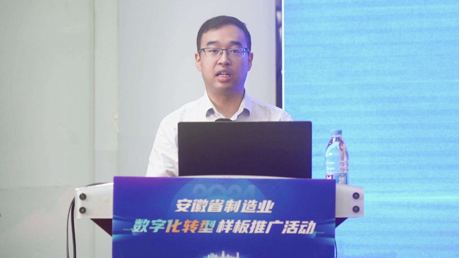 必一运动登山看景 上云用数(图2) 必一运动登山看景 上云用数(图2)