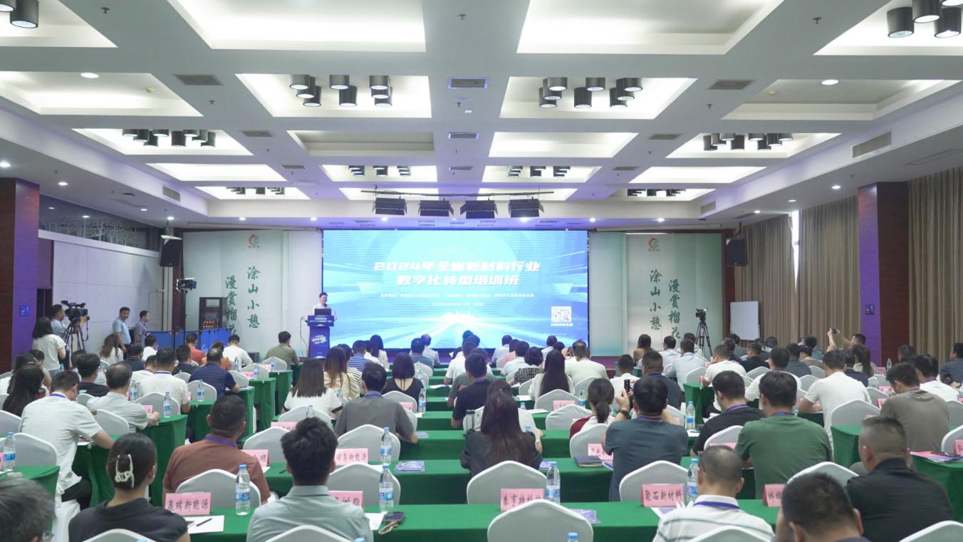 必一运动登山看景 上云用数(图1) 必一运动登山看景 上云用数(图1)