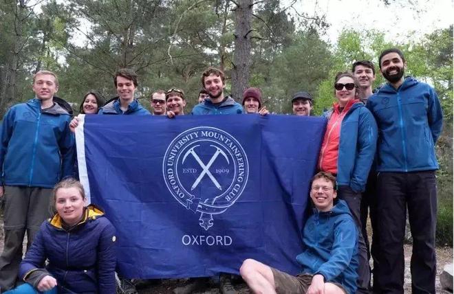 必一体育99起疯抢国产「始祖鸟」!全身黑科技颜值比肩lulu牛津大学登山队都在穿(图3) 必一体育99起疯抢国产「始祖鸟」!全身黑科技颜值比肩lulu牛津大学登山队都在穿(图3)