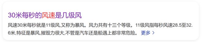 必一体育99起疯抢国产「始祖鸟」!全身黑科技颜值比肩lulu牛津大学登山队都在穿(图11) 必一体育99起疯抢国产「始祖鸟」!全身黑科技颜值比肩lulu牛津大学登山队都在穿(图11)