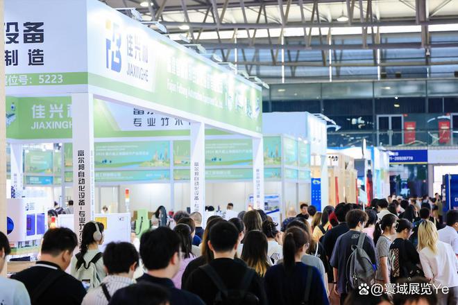 必一体育官网2025 上海景区装备展：携手共进开创景区辉煌｜乐园展｜展(图3)