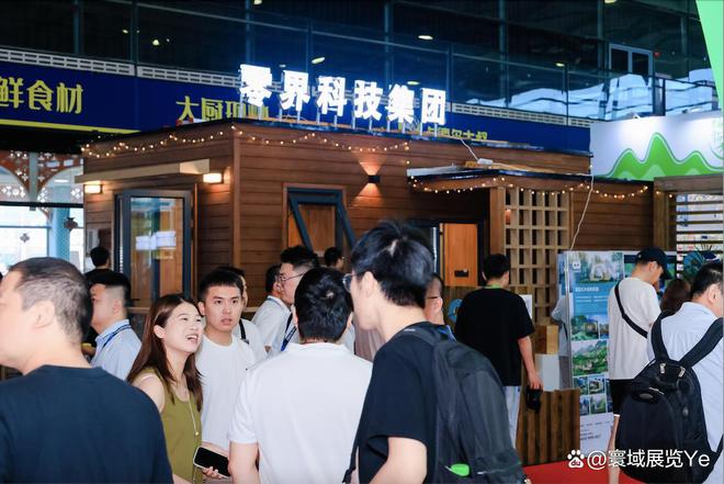 必一体育官网2025 上海景区装备展：携手共进开创景区辉煌｜乐园展｜展(图1)