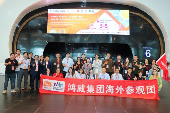 必一体育会员周报:2024中国攀岩自然岩壁系列赛华山圆满落幕;黄山风景区宣布打造国内首个“全程AI伴游”景区(图10) 必一体育会员周报:2024中国攀岩自然岩壁系列赛华山圆满落幕;黄山风景区宣布打造国内首个“全程AI伴游”景区(图10)