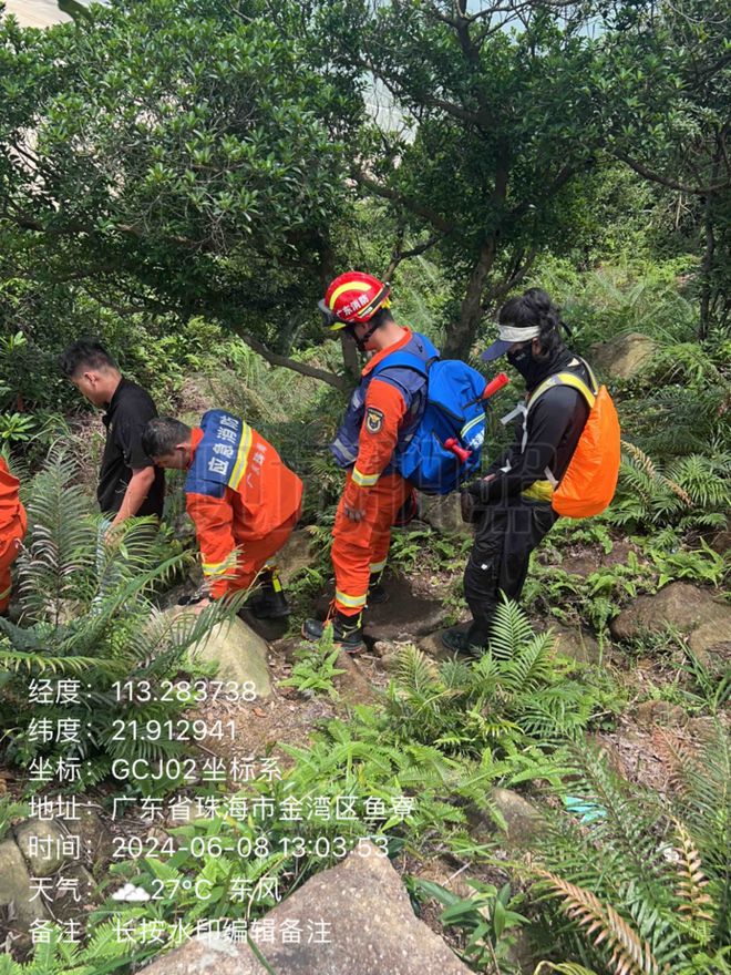 户外活动有风险徒必一体育步登山要谨慎(图1) 户外活动有风险徒必一体育步登山要谨慎(图1)