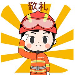 户外活动有风险徒必一体育步登山要谨慎(图3) 户外活动有风险徒必一体育步登山要谨慎(图3)