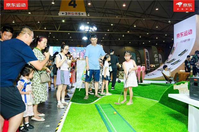 京东运动亮相CLE 2024成都展 佳明户外运动手表等大牌好物每满300减40必一体育官网(图3)