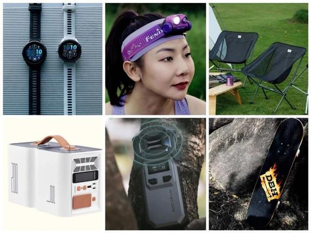 京东运动亮相CLE 2024成都展 佳明户外运动手表等大牌好物每满300减40必一体育官网(图2)