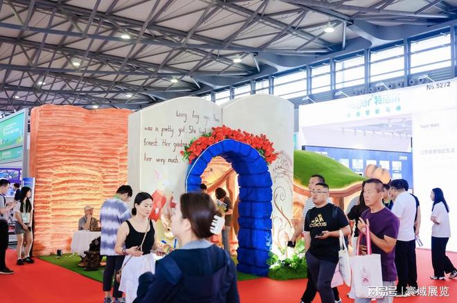 必一体育官网2025 第七届上海国际旅游景区装备及乐园博览会景区新机遇。(图2) 必一体育官网2025 第七届上海国际旅游景区装备及乐园博览会景区新机遇。(图2)