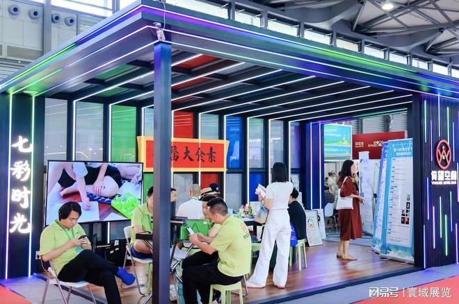 必一体育官网2025 第七届上海国际旅游景区装备及乐园博览会景区新机遇。(图5) 必一体育官网2025 第七届上海国际旅游景区装备及乐园博览会景区新机遇。(图5)