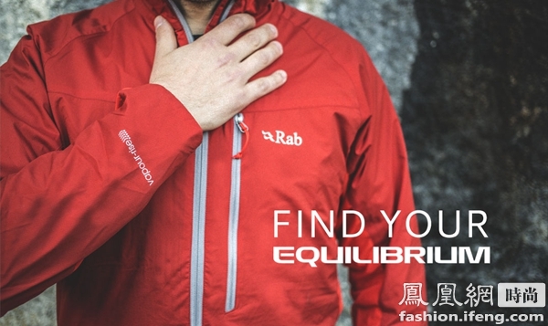 必一运动官网花少团登山装备大起底 法国品牌Salomon成首选(图5)