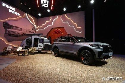 成都车展福特带来全场景户外生活方式必一体育平台(图4)