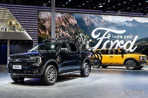 成都车展福特带来全场景户外生活方式必一体育平台(图6)