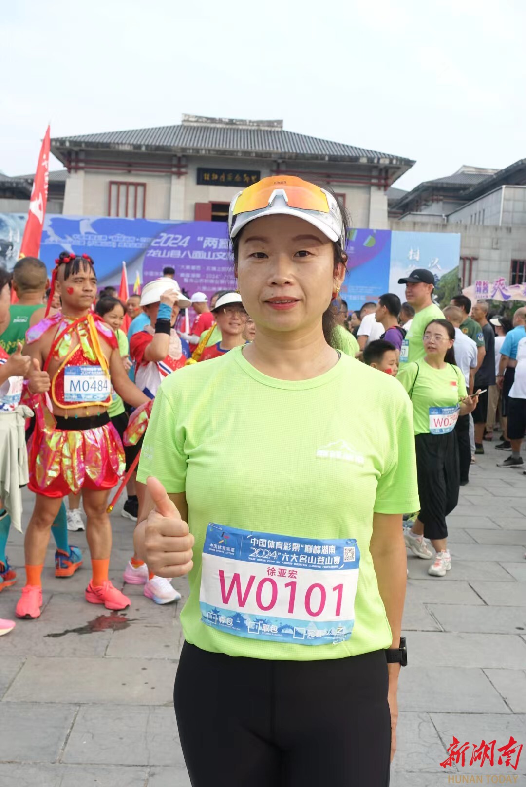 必一运动在青山绿水间纵情奔跑 “巅峰湖南·2024”六大名山登山赛首站在八面山火热开赛(图5)