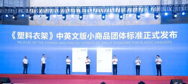 必一运动官网2024中国(义乌)国际户外庭院营地用品博览会开幕在即——汇聚全球精品共筑户外庭院新风尚(图4) 必一运动官网2024中国(义乌)国际户外庭院营地用品博览会开幕在即——汇聚全球精品共筑户外庭院新风尚(图4)