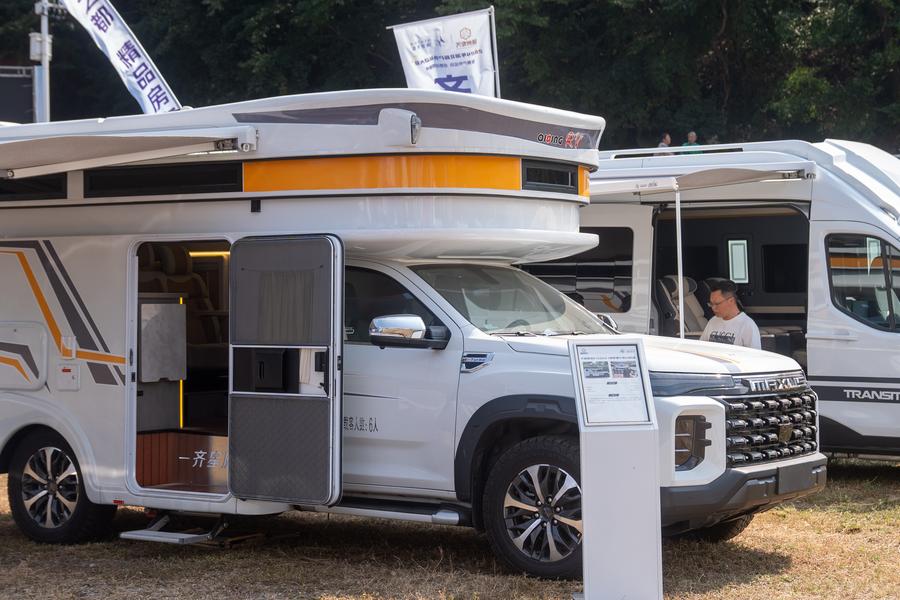 户外装备“大比拼”折射中国“露营经济”蓬勃发展必一运动官网(图3) 户外装备“大比拼”折射中国“露营经济”蓬勃发展必一运动官网(图3)