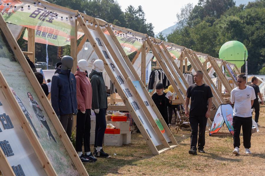 户外装备“大比拼”折射中国“露营经济”蓬勃发展必一运动官网(图2) 户外装备“大比拼”折射中国“露营经济”蓬勃发展必一运动官网(图2)