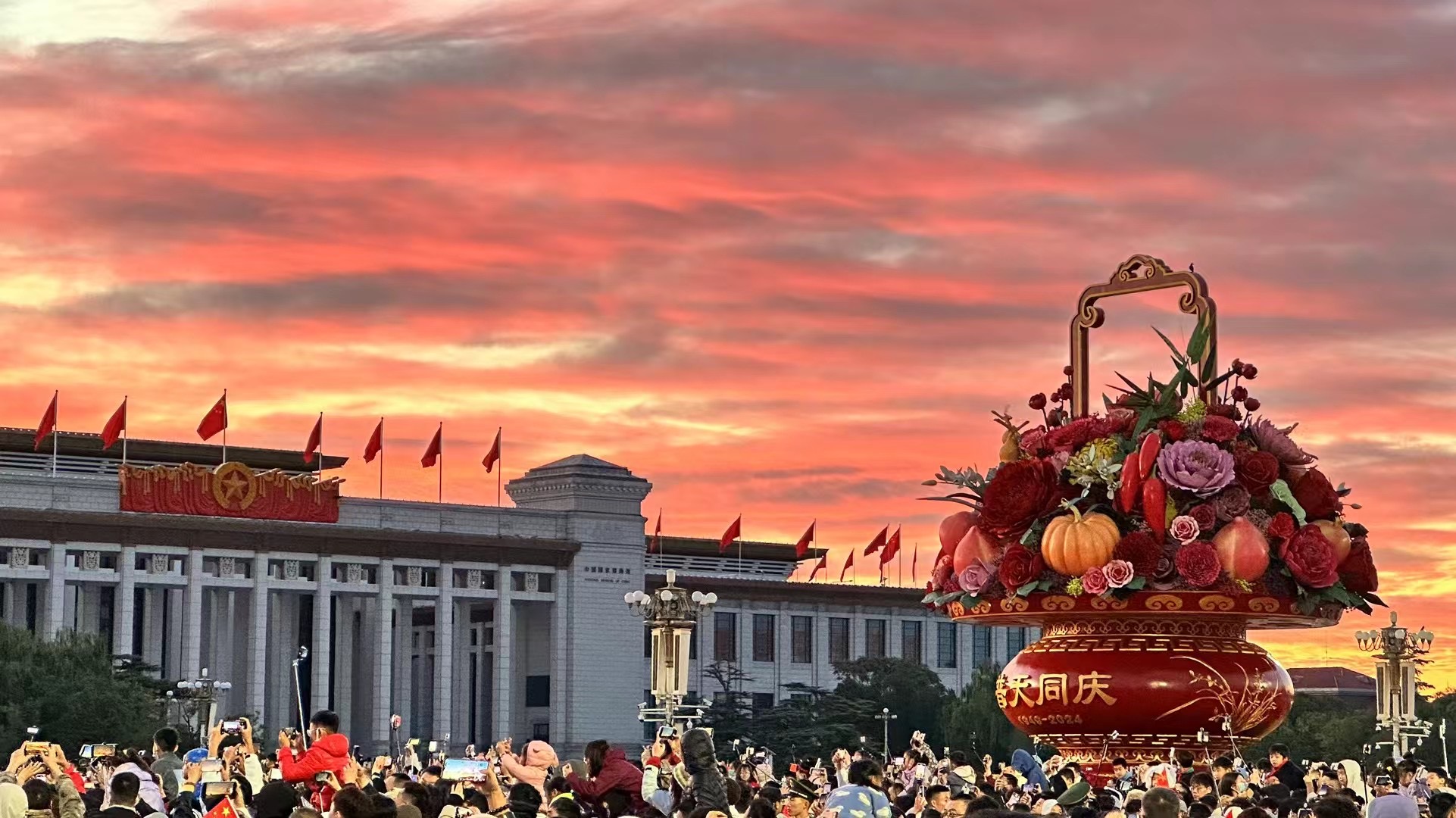 必一体育假日中国活力十足 红色游、生态游“圈粉”更“圈心”(图1) 必一体育假日中国活力十足 红色游、生态游“圈粉”更“圈心”(图1)