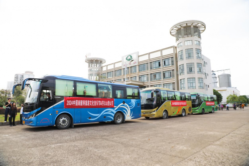 够野你就来——2024中国南酸枣之乡旅游文化音乐节齐云山登山节圆满收官必一体育官网(图2) 够野你就来——2024中国南酸枣之乡旅游文化音乐节齐云山登山节圆满收官必一体育官网(图2)