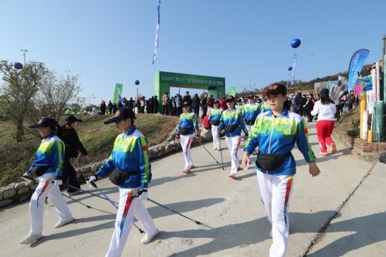 必一运动平台2024 “双11” 全国持杖行走日活动圆满举行掀起全民健身热潮(图1) 必一运动平台2024 “双11” 全国持杖行走日活动圆满举行掀起全民健身热潮(图1)