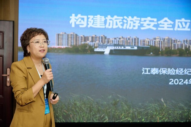 必一运动平台2024唐山文旅资源融合创新发展对接活动成功举办(图4) 必一运动平台2024唐山文旅资源融合创新发展对接活动成功举办(图4)