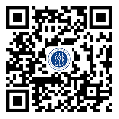 必一体育平台【MBA-er】广外商学院MBA第十三届登山节赛事方案(图1) 必一体育平台【MBA-er】广外商学院MBA第十三届登山节赛事方案(图1)