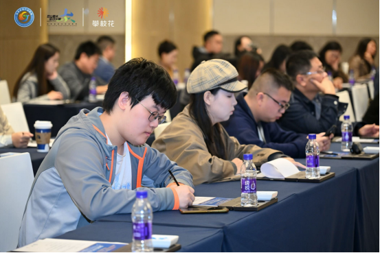 2024年第四届“巴山蜀水·运动必一体育平台川渝” 体育旅游休闲消费季(四川·攀枝花东区站)暨攀枝花阳光康养节即将启幕(图6) 2024年第四届“巴山蜀水·运动必一体育平台川渝” 体育旅游休闲消费季(四川·攀枝花东区站)暨攀枝花阳光康养节即将启幕(图6)