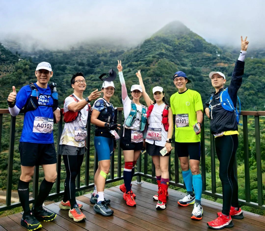 2024年国家登山健身步道联赛暨浙江嵊州“西白云路“山地越野公开赛开赛必一运动官网(图3)